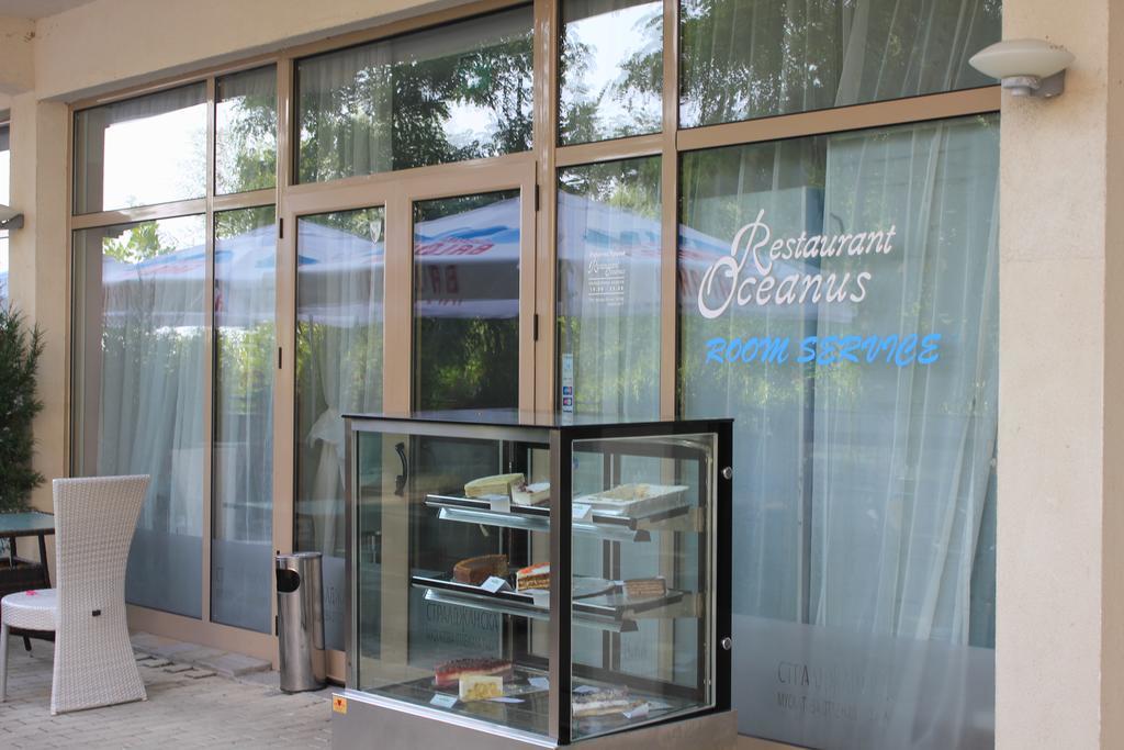 Private Apartments In Yoo Bulgaria Complex 奥布佐尔 外观 照片